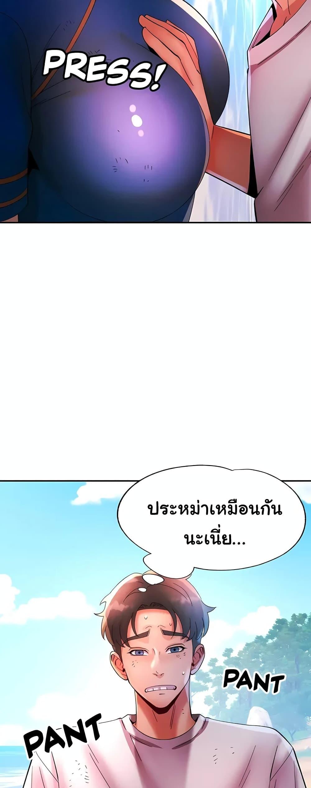 Doujin-Lc- อ่าน โดจิน มังฮวา เกาหลี ญี่ปุ่น จีน แปลไทย Rob in Zone ตอนที่ 1 2 3 4 5 6 7 8 9 10 11 12 13 14 ฟรี ไม่มีโฆษณา อ่าน โดจิน Manhwa เกาหลี ญี่ปุ่น จีน เรามีครบ คัดมาให้เน้นๆ โดจิน 18+ รับประกันความฟินโดย  Doujin Lc