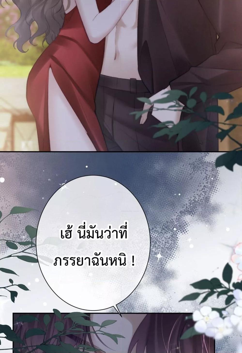 Manga-lc-com อ่านมังงะ อ่านการ์ตูน ออนไลน์ ฟรี ParanoidCEO,P ตอนที่ 1 2 3 4 5 6 7 8 9 10 11 12 13 14 ฟรี ไม่มีโฆษณา Manga-lc - อ่าน มังงะ อ่าน การ์ตูน ออนไลน์ อ่านมังงะ ฟรี