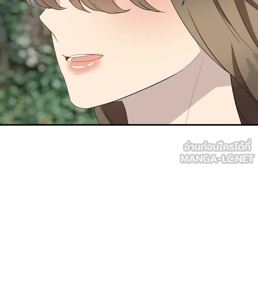 จันทร์เจ้า ตอนที่ ตอนที่ ๕๘  หนีหน้า รูปที่ 60