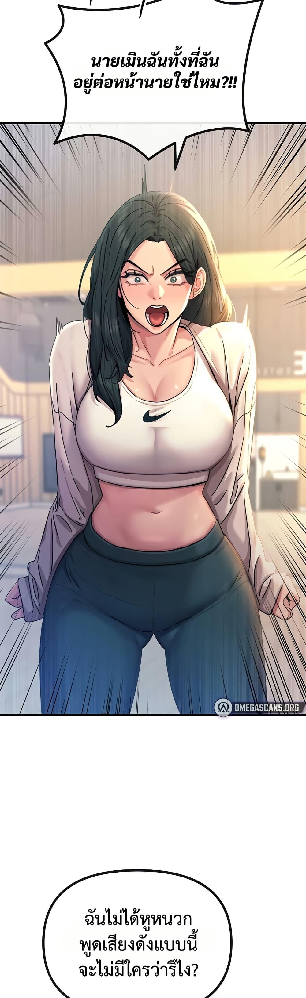 Doujin-Lc- อ่าน โดจิน มังฮวา เกาหลี ญี่ปุ่น จีน แปลไทย You Won’t Get Me ตอนที่ 1 2 3 4 5 6 7 8 9 10 11 12 13 14 ฟรี ไม่มีโฆษณา อ่าน โดจิน Manhwa เกาหลี ญี่ปุ่น จีน เรามีครบ คัดมาให้เน้นๆ โดจิน 18+ รับประกันความฟินโดย  Doujin Lc