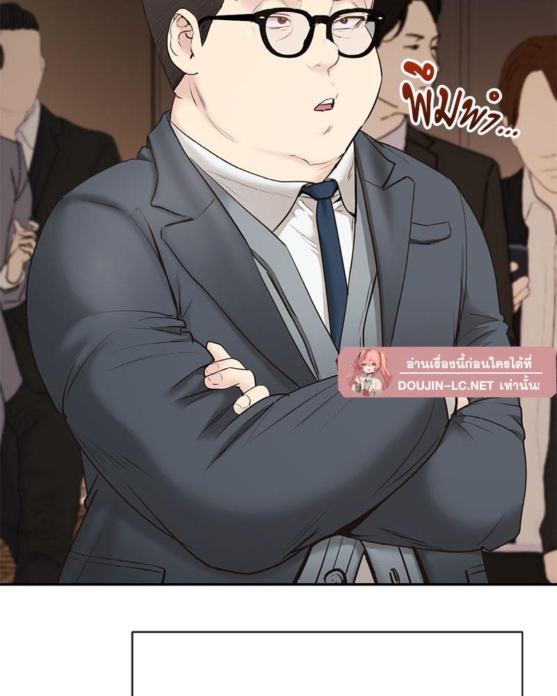 Doujin-Lc- อ่าน โดจิน มังฮวา เกาหลี ญี่ปุ่น จีน แปลไทย In Search of Love ตอนที่ 1 2 3 4 5 6 7 8 9 10 11 12 13 14 ฟรี ไม่มีโฆษณา อ่าน โดจิน Manhwa เกาหลี ญี่ปุ่น จีน เรามีครบ คัดมาให้เน้นๆ โดจิน 18+ รับประกันความฟินโดย  Doujin Lc