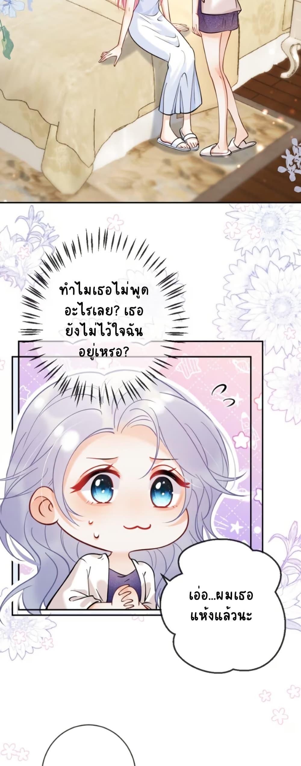 Manga-lc-com อ่านมังงะ อ่านการ์ตูน ออนไลน์ ฟรี Black Moonlight Heroine Always Wants to Mark Me ตอนที่ 1 2 3 4 5 6 7 8 9 10 11 12 13 14 ฟรี ไม่มีโฆษณา Manga-lc - อ่าน มังงะ อ่าน การ์ตูน ออนไลน์ อ่านมังงะ ฟรี