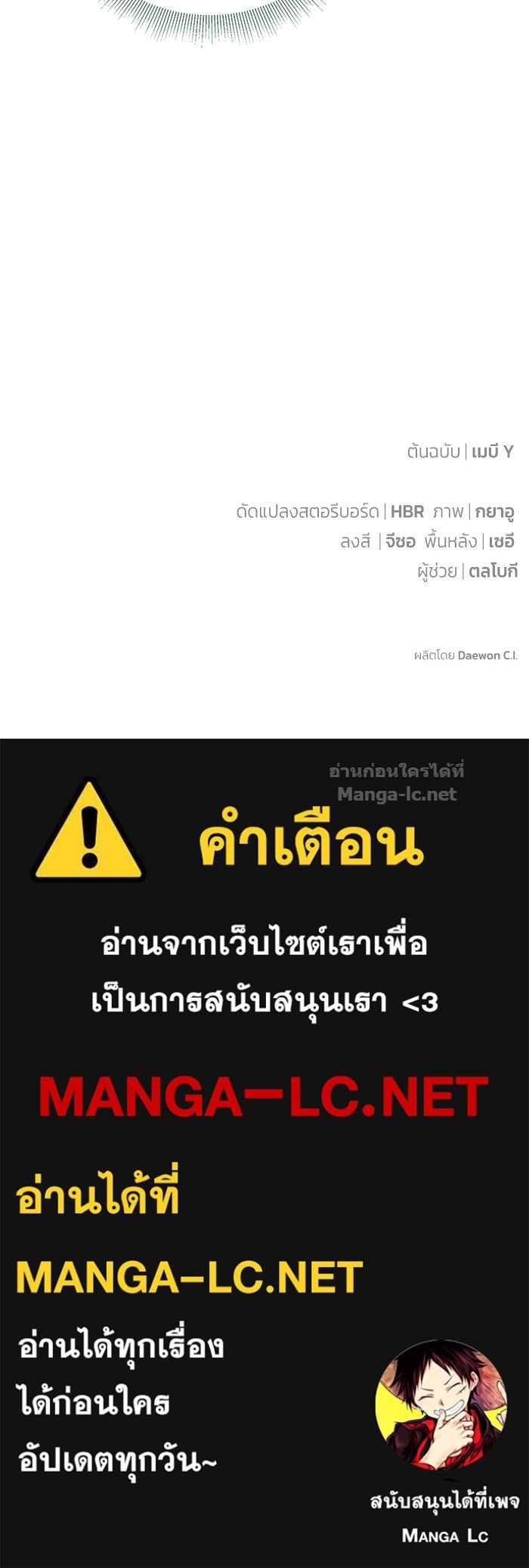 Doujin-Lc- อ่าน โดจิน มังฮวา เกาหลี ญี่ปุ่น จีน แปลไทย ผมเป็นหนุ่มรับใช้ค่ะ ตอนที่ 1 2 3 4 5 6 7 8 9 10 11 12 13 14 ฟรี ไม่มีโฆษณา อ่าน โดจิน Manhwa เกาหลี ญี่ปุ่น จีน เรามีครบ คัดมาให้เน้นๆ โดจิน 18+ รับประกันความฟินโดย Doujin Lc