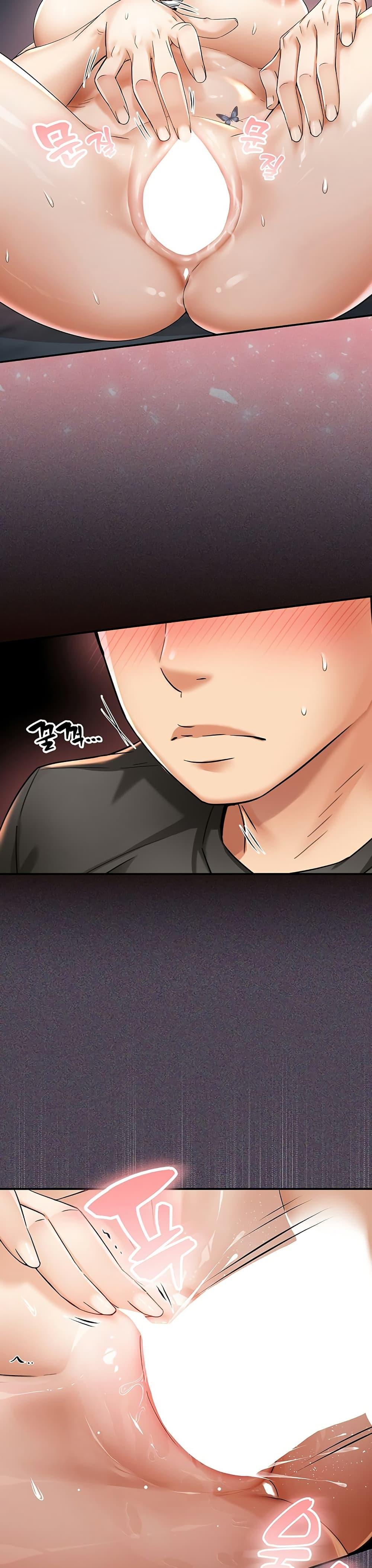 Doujin-Lc- อ่าน โดจิน มังฮวา เกาหลี ญี่ปุ่น จีน แปลไทย Mother's Friends ตอนที่ 1 2 3 4 5 6 7 8 9 10 11 12 13 14 ฟรี ไม่มีโฆษณา อ่าน โดจิน Manhwa เกาหลี ญี่ปุ่น จีน เรามีครบ คัดมาให้เน้นๆ โดจิน 18+ รับประกันความฟินโดย  Doujin Lc