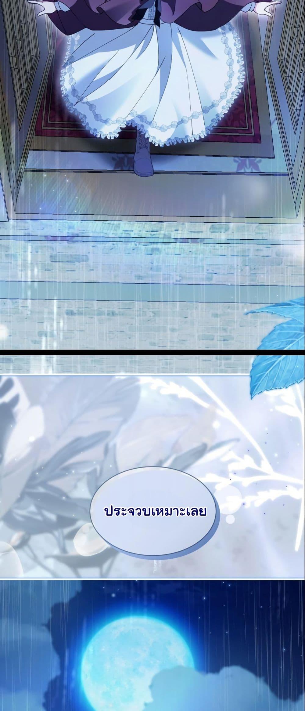 Manga-lc-com อ่านมังงะ อ่านการ์ตูน ออนไลน์ ฟรี Princess of the Demon King ตอนที่ 1 2 3 4 5 6 7 8 9 10 11 12 13 14 ฟรี ไม่มีโฆษณา Manga-lc - อ่าน มังงะ อ่าน การ์ตูน ออนไลน์ อ่านมังงะ ฟรี