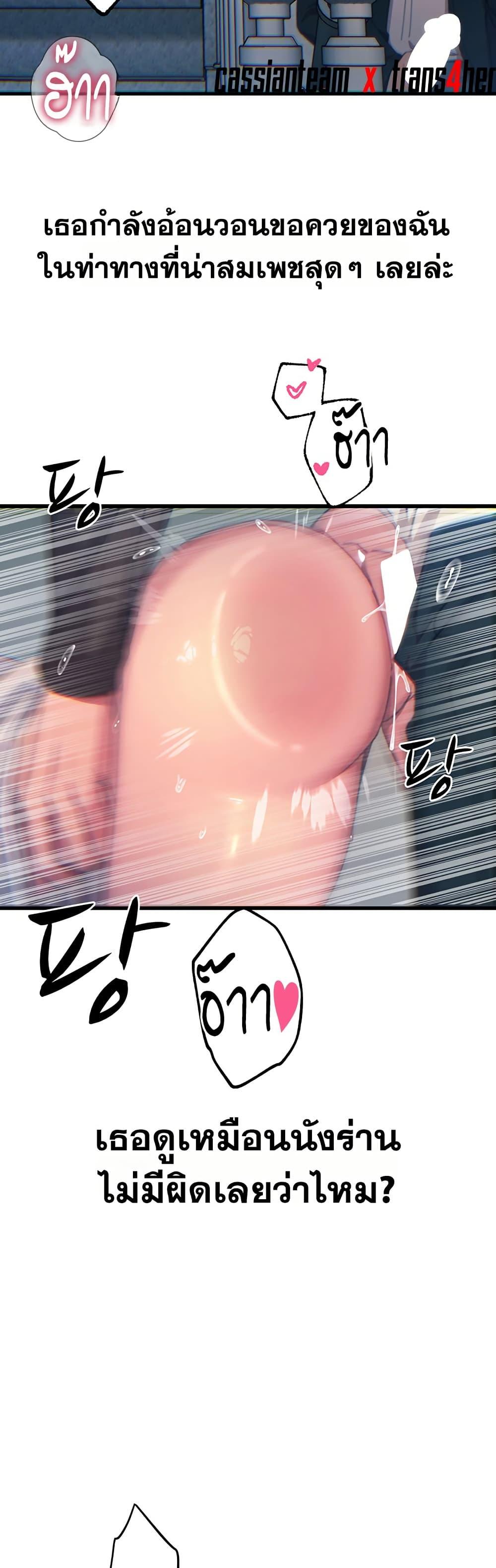 Doujin-Lc- อ่าน โดจิน มังฮวา เกาหลี ญี่ปุ่น จีน แปลไทย You Won’t Get ตอนที่ 1 2 3 4 5 6 7 8 9 10 11 12 13 14 ฟรี ไม่มีโฆษณา อ่าน โดจิน Manhwa เกาหลี ญี่ปุ่น จีน เรามีครบ คัดมาให้เน้นๆ โดจิน 18+ รับประกันความฟินโดย  Doujin Lc