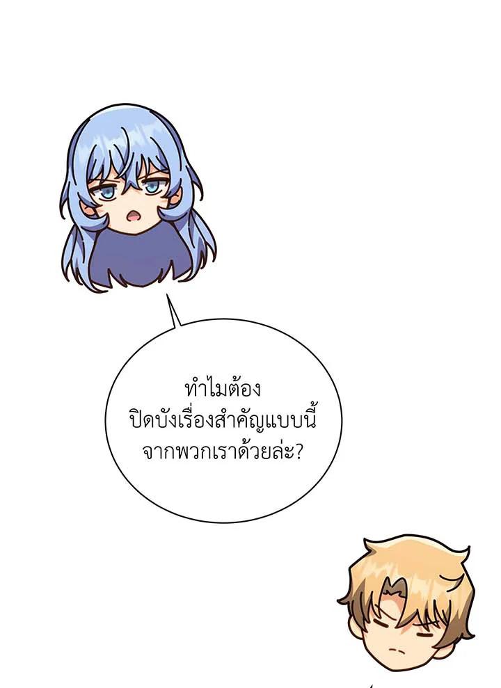 Doujin-Lc- อ่าน โดจิน มังฮวา เกาหลี ญี่ปุ่น จีน แปลไทย Necromancer Academy ตอนที่ 1 2 3 4 5 6 7 8 9 10 11 12 13 14 ฟรี ไม่มีโฆษณา อ่าน โดจิน Manhwa เกาหลี ญี่ปุ่น จีน เรามีครบ คัดมาให้เน้นๆ โดจิน 18+ รับประกันความฟินโดย  Doujin Lc