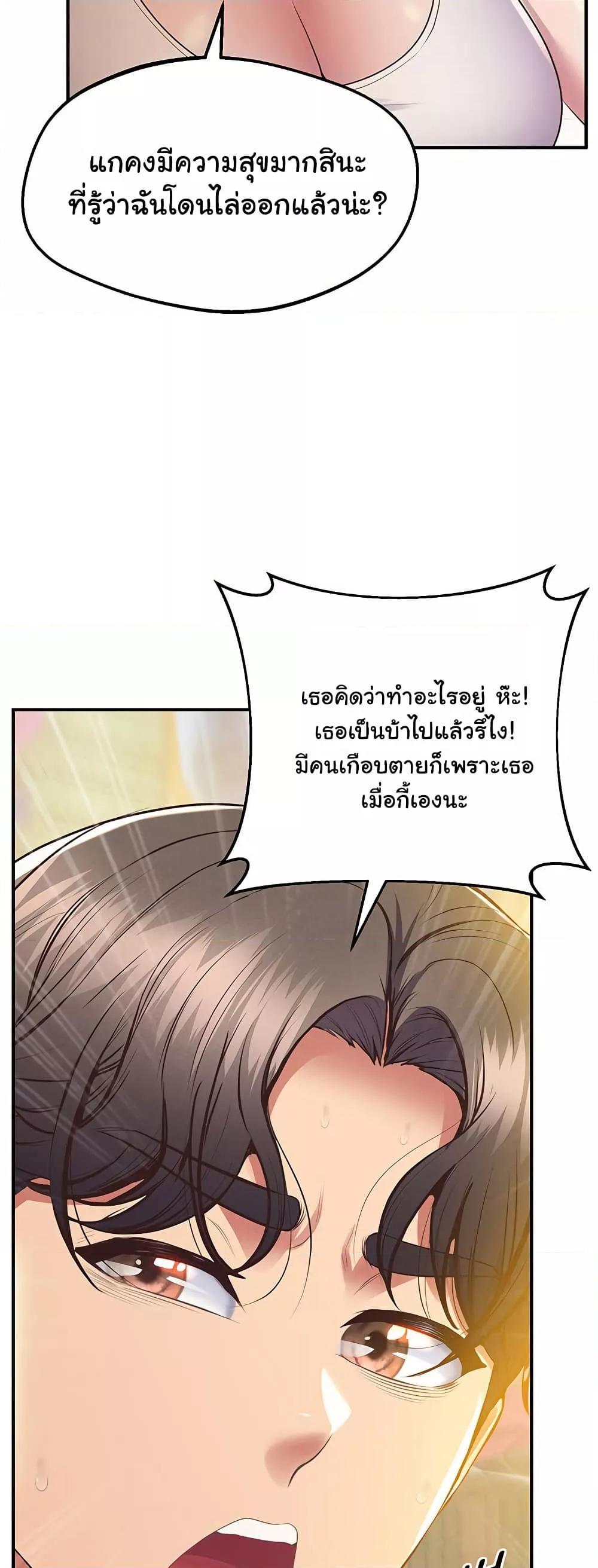Doujin-Lc- อ่าน โดจิน มังฮวา เกาหลี ญี่ปุ่น จีน แปลไทย Absolute Smartwatch ตอนที่ 1 2 3 4 5 6 7 8 9 10 11 12 13 14 ฟรี ไม่มีโฆษณา อ่าน โดจิน Manhwa เกาหลี ญี่ปุ่น จีน เรามีครบ คัดมาให้เน้นๆ โดจิน 18+ รับประกันความฟินโดย  Doujin Lc
