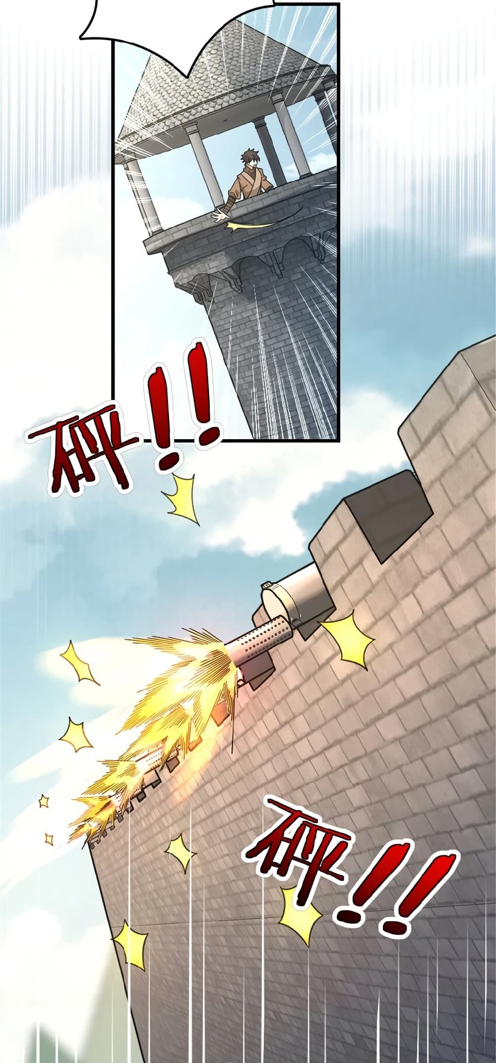 Manga-lc-com อ่านมังงะ อ่านการ์ตูน ออนไลน์ ฟรี Release That Witch ตอนที่ 1 2 3 4 5 6 7 8 9 10 11 12 13 14 ฟรี ไม่มีโฆษณา Manga-lc - อ่าน มังงะ อ่าน การ์ตูน ออนไลน์ อ่านมังงะ ฟรี