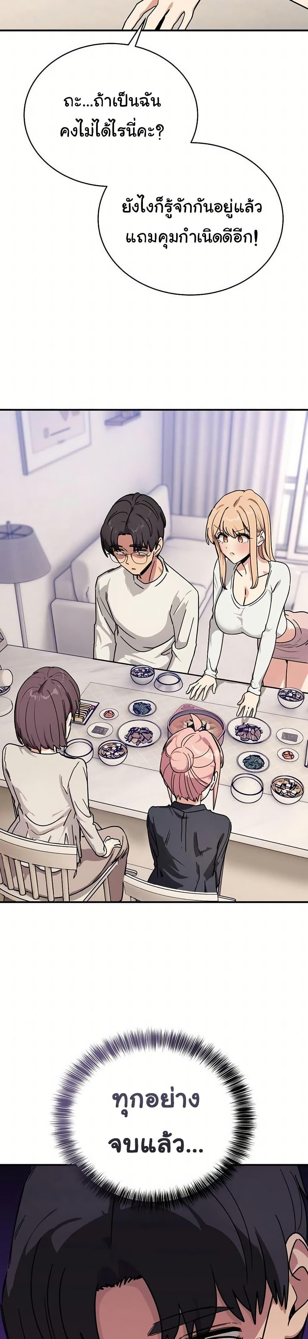 Doujin-Lc- อ่าน โดจิน มังฮวา เกาหลี ญี่ปุ่น จีน แปลไทย I Became a Dog ตอนที่ 1 2 3 4 5 6 7 8 9 10 11 12 13 14 ฟรี ไม่มีโฆษณา อ่าน โดจิน Manhwa เกาหลี ญี่ปุ่น จีน เรามีครบ คัดมาให้เน้นๆ โดจิน 18+ รับประกันความฟินโดย  Doujin Lc