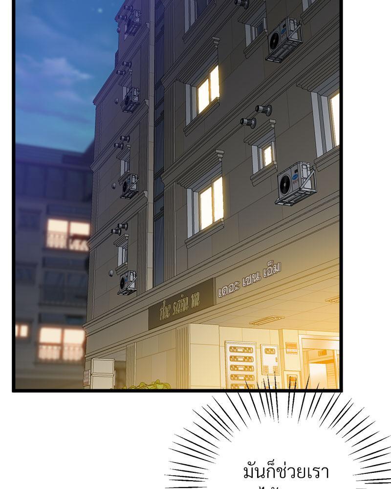 Doujin-Lc- อ่าน โดจิน มังฮวา เกาหลี ญี่ปุ่น จีน แปลไทย Tutoring the Lonely Missus ตอนที่ 1 2 3 4 5 6 7 8 9 10 11 12 13 14 ฟรี ไม่มีโฆษณา อ่าน โดจิน Manhwa เกาหลี ญี่ปุ่น จีน เรามีครบ คัดมาให้เน้นๆ โดจิน 18+ รับประกันความฟินโดย  Doujin Lc