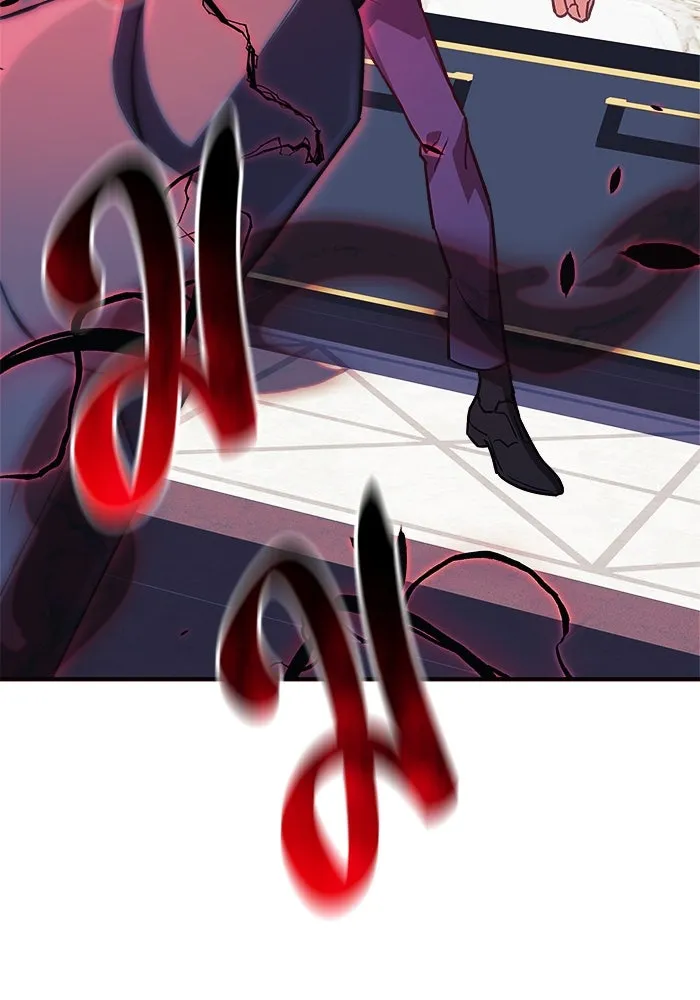 สัปดาห์นี้งดอัปตอนใหม่ ตอนที่ 77 รูปที่ 4