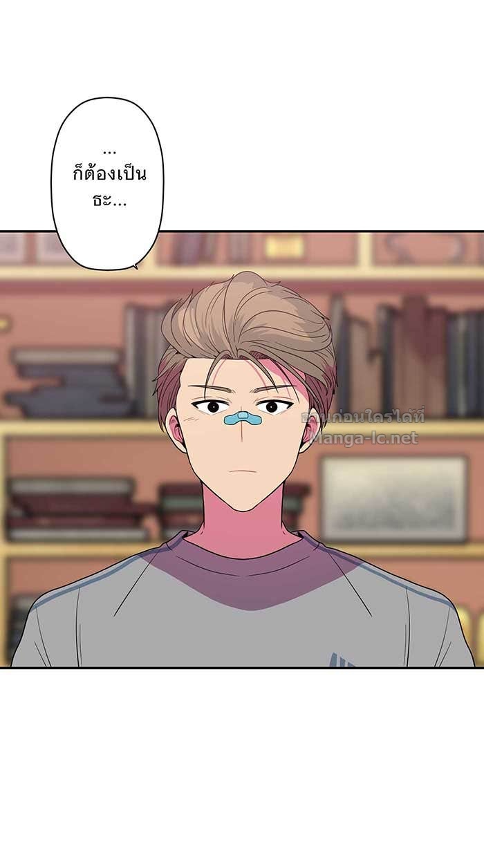 Doujin-Lc- อ่าน โดจิน มังฮวา เกาหลี ญี่ปุ่น จีน แปลไทย Take My Money รักนี้...มีเปย์ ตอนที่ 1 2 3 4 5 6 7 8 9 10 11 12 13 14 ฟรี ไม่มีโฆษณา อ่าน โดจิน Manhwa เกาหลี ญี่ปุ่น จีน เรามีครบ คัดมาให้เน้นๆ โดจิน 18+ รับประกันความฟินโดย Doujin Lc