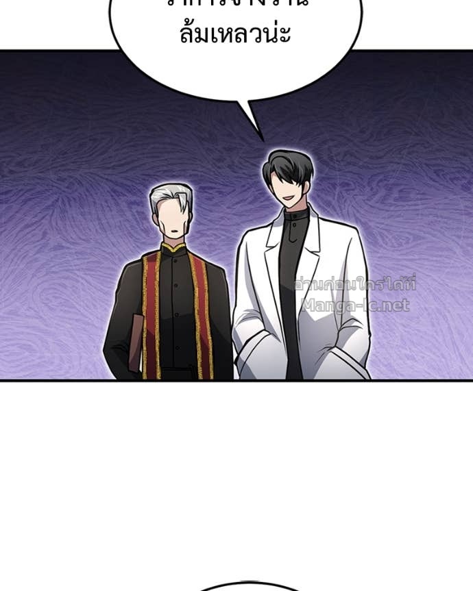 Doujin-Lc- อ่าน โดจิน มังฮวา เกาหลี ญี่ปุ่น จีน แปลไทย ฮีลเลอร์กำมะลอ ตอนที่ 1 2 3 4 5 6 7 8 9 10 11 12 13 14 ฟรี ไม่มีโฆษณา อ่าน โดจิน Manhwa เกาหลี ญี่ปุ่น จีน เรามีครบ คัดมาให้เน้นๆ โดจิน 18+ รับประกันความฟินโดย Doujin Lc