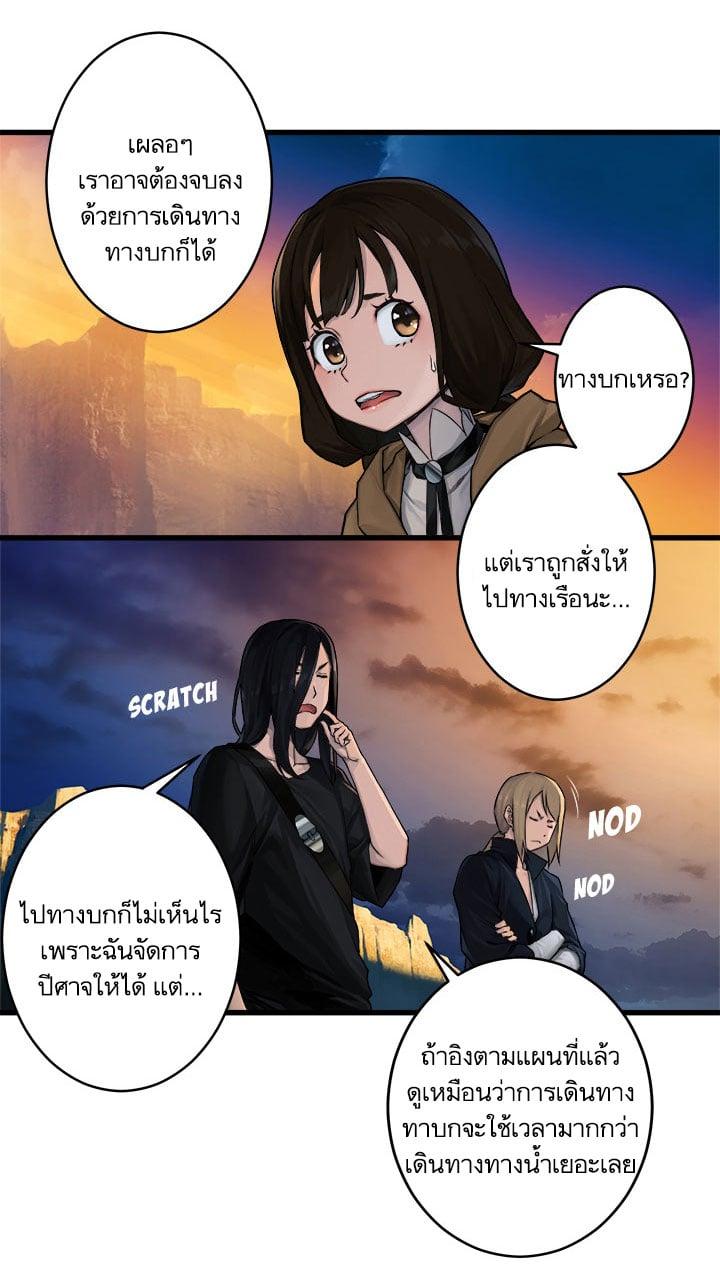 Manga-lc-com อ่านมังงะ อ่านการ์ตูน ออนไลน์ ฟรี Her Summon ตอนที่ 1 2 3 4 5 6 7 8 9 10 11 12 13 14 ฟรี ไม่มีโฆษณา Manga-lc - อ่าน มังงะ อ่าน การ์ตูน ออนไลน์ อ่านมังงะ ฟรี