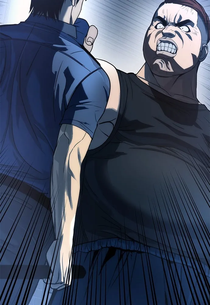 ผู้คุมหมายเลข 0 ตอนที่ 1 รูปที่ 179