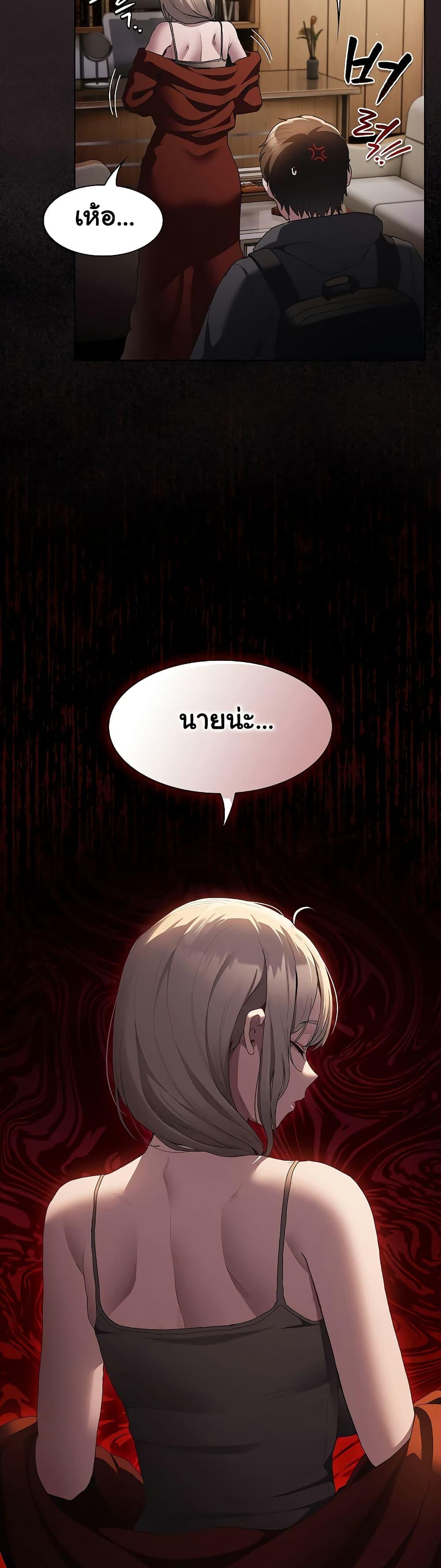 Doujin-Lc- อ่าน โดจิน มังฮวา เกาหลี ญี่ปุ่น จีน แปลไทย Believe Me! I Offer You My First ตอนที่ 1 2 3 4 5 6 7 8 9 10 11 12 13 14 ฟรี ไม่มีโฆษณา อ่าน โดจิน Manhwa เกาหลี ญี่ปุ่น จีน เรามีครบ คัดมาให้เน้นๆ โดจิน 18+ รับประกันความฟินโดย  Doujin Lc