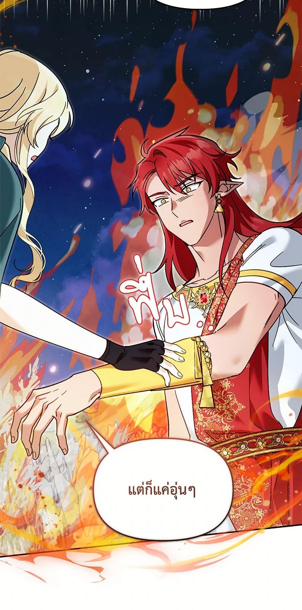 Manga-lc-com อ่านมังงะ อ่านการ์ตูน ออนไลน์ ฟรี I’d Rather Abandon You Than Be Abandoned ตอนที่ 1 2 3 4 5 6 7 8 9 10 11 12 13 14 ฟรี ไม่มีโฆษณา Manga-lc - อ่าน มังงะ อ่าน การ์ตูน ออนไลน์ อ่านมังงะ ฟรี