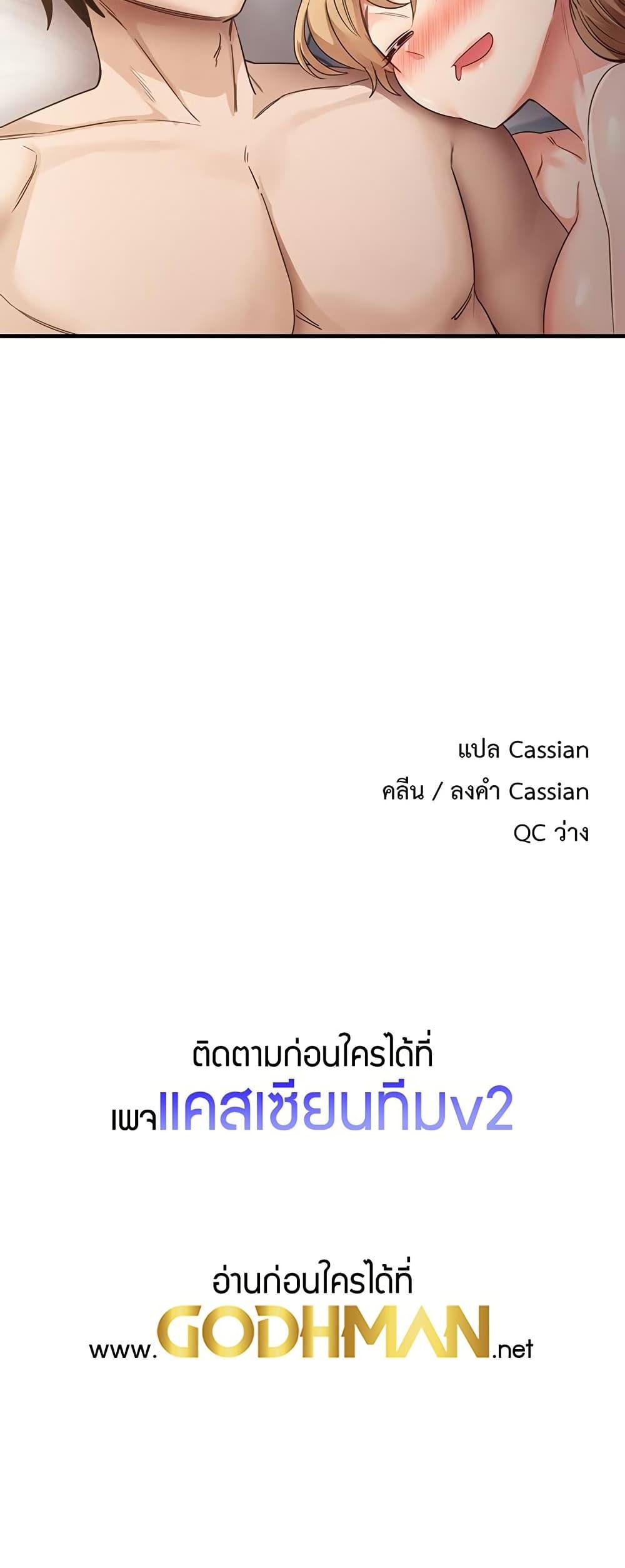 Doujin-Lc- อ่าน โดจิน มังฮวา เกาหลี ญี่ปุ่น จีน แปลไทย My Study Method ตอนที่ 1 2 3 4 5 6 7 8 9 10 11 12 13 14 ฟรี ไม่มีโฆษณา อ่าน โดจิน Manhwa เกาหลี ญี่ปุ่น จีน เรามีครบ คัดมาให้เน้นๆ โดจิน 18+ รับประกันความฟินโดย  Doujin Lc