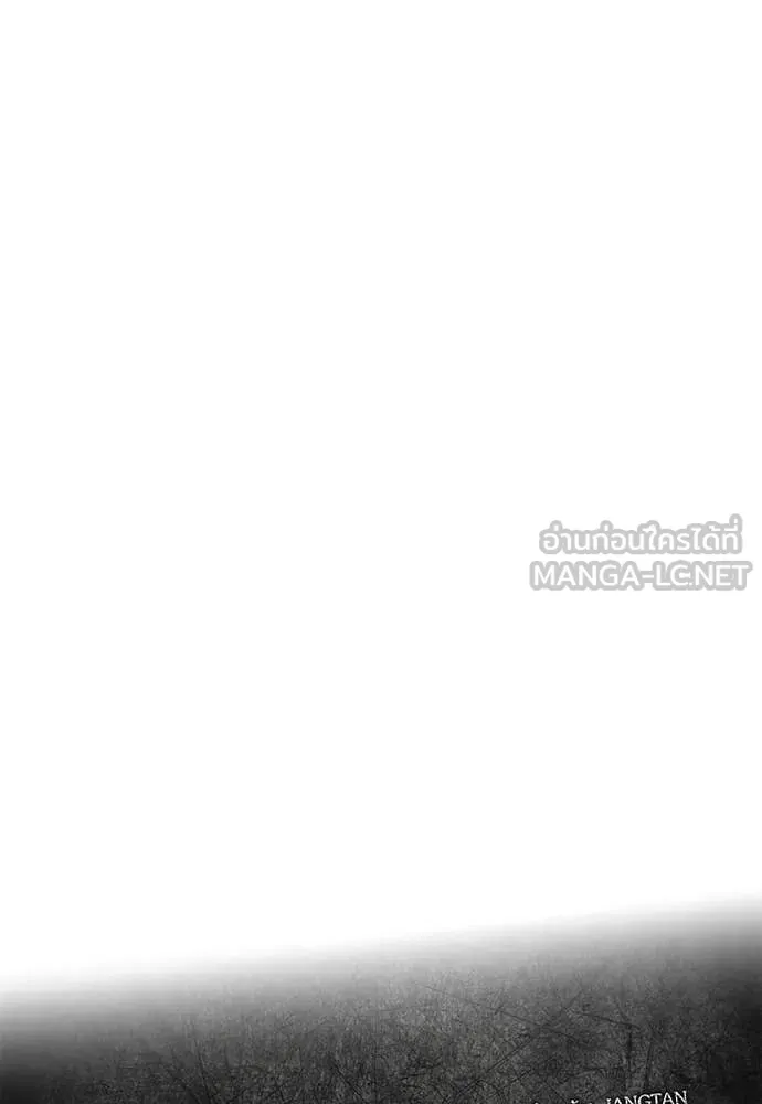 ฉันเนี่ยนะ ตอนที่ 69 รูปที่ 39