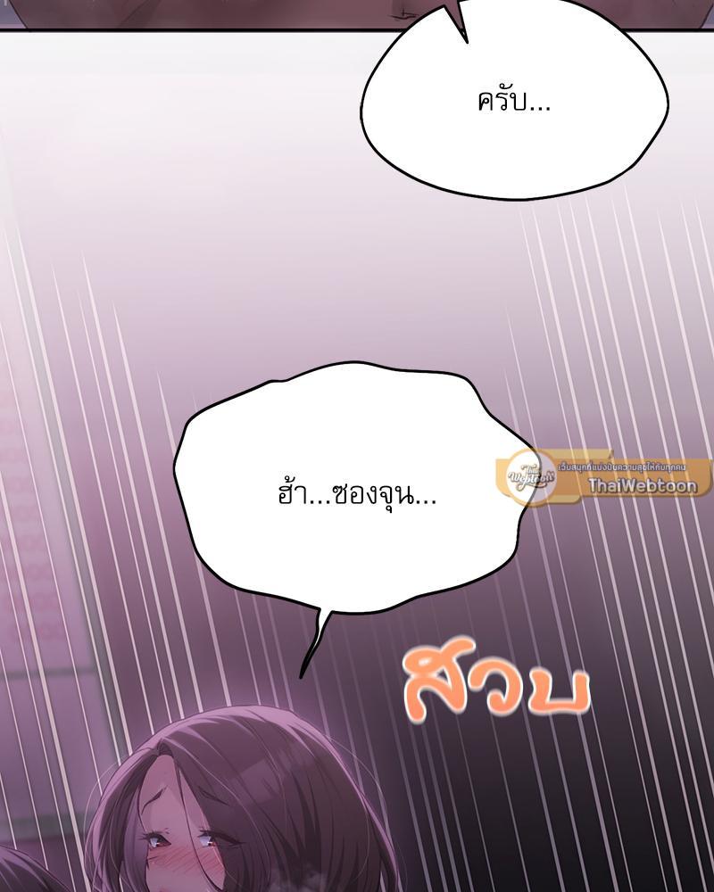 Doujin-Lc- อ่าน โดจิน มังฮวา เกาหลี ญี่ปุ่น จีน แปลไทย From Today My Favorite ตอนที่ 1 2 3 4 5 6 7 8 9 10 11 12 13 14 ฟรี ไม่มีโฆษณา อ่าน โดจิน Manhwa เกาหลี ญี่ปุ่น จีน เรามีครบ คัดมาให้เน้นๆ โดจิน 18+ รับประกันความฟินโดย  Doujin Lc