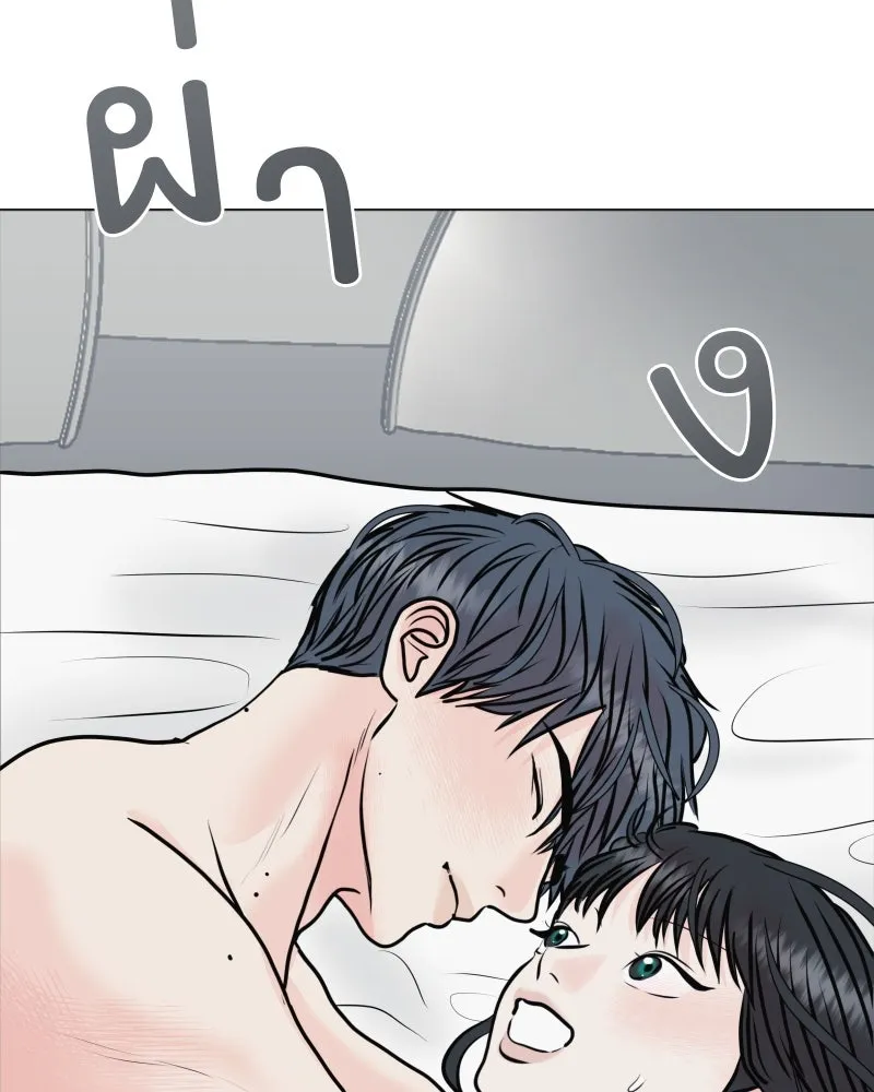 รักนี้ไม่ต้องมีเซนส์ ตอนที่ 42 รูปที่ 100
