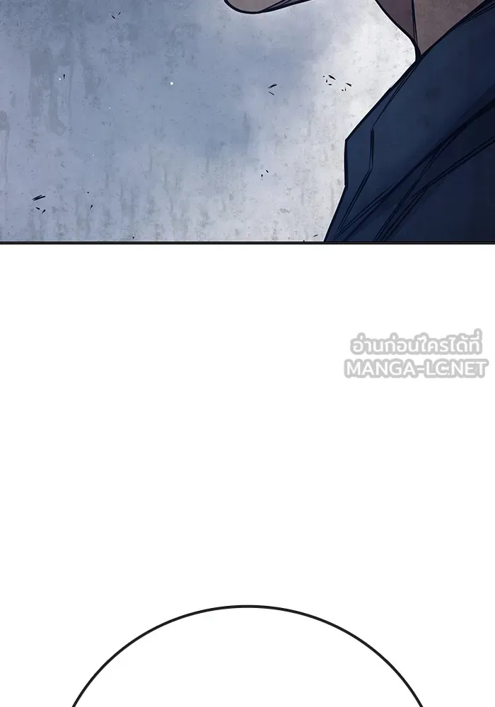 เยาวชนคนคุก ตอนที่ 39 รูปที่ 153