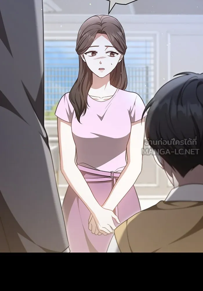 ละลายรักให้ล้นใจ ตอนที่ 39 รูปที่ 42