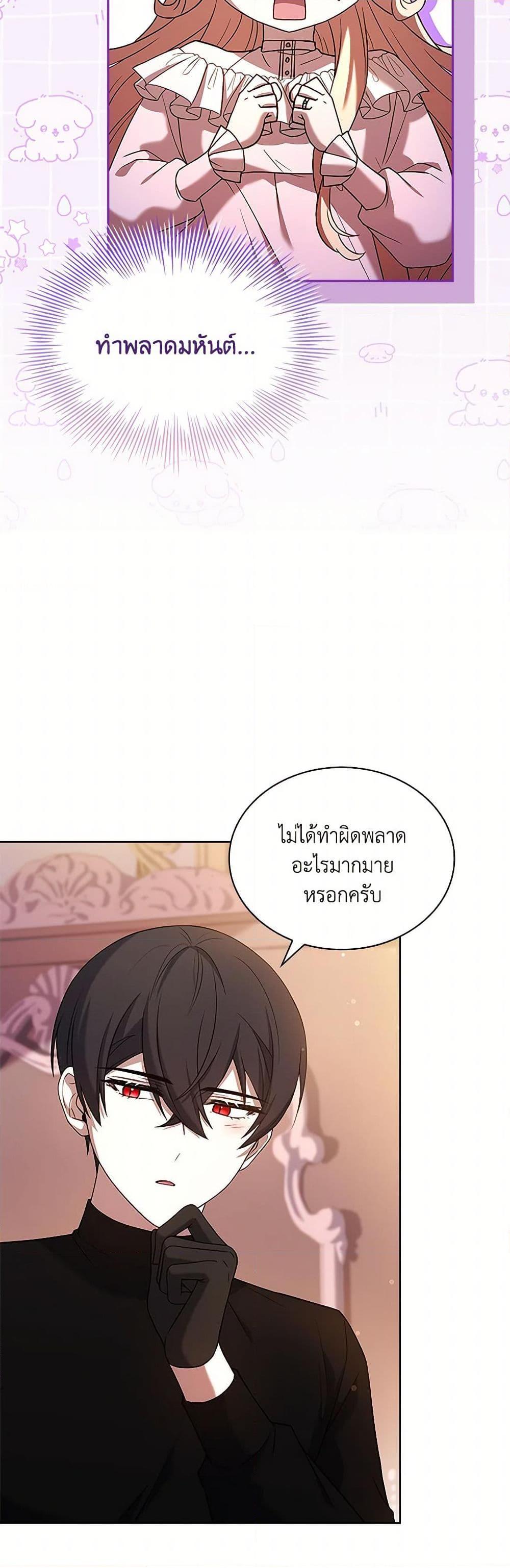 Manga-lc-com อ่านมังงะ อ่านการ์ตูน ออนไลน์ ฟรี Happy Sea World ตอนที่ 1 2 3 4 5 6 7 8 9 10 11 12 13 14 ฟรี ไม่มีโฆษณา Manga-lc - อ่าน มังงะ อ่าน การ์ตูน ออนไลน์ อ่านมังงะ ฟรี