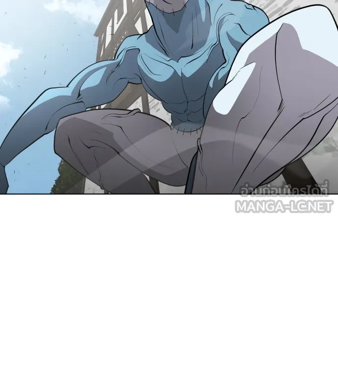 ยุคแห่งยอดมนุษย์ ตอนที่ 53 รูปที่ 39