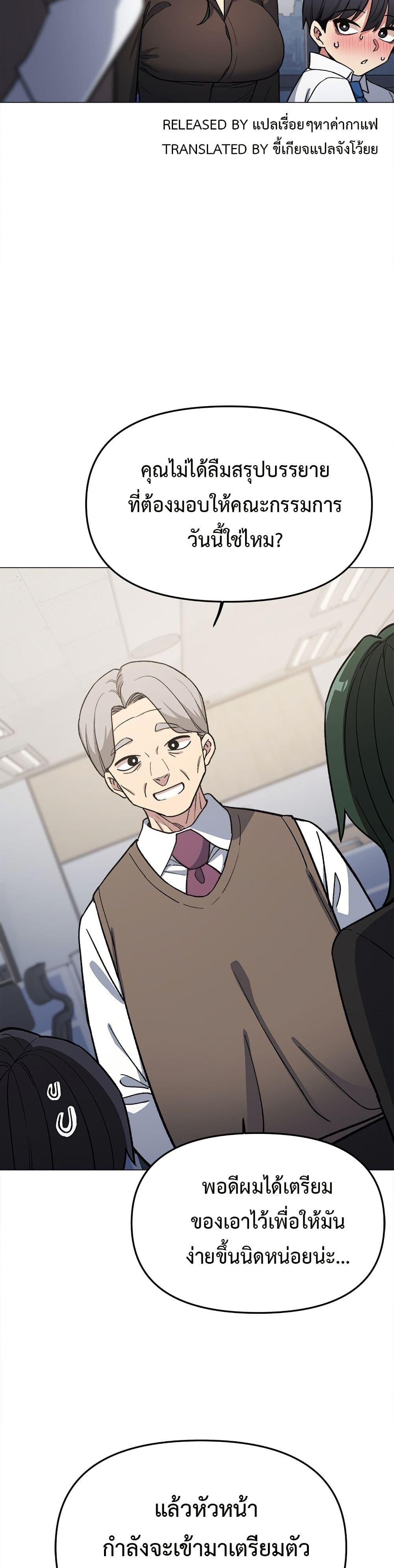 Doujin-Lc- อ่าน โดจิน มังฮวา เกาหลี ญี่ปุ่น จีน แปลไทย Stop Smoking ตอนที่ 1 2 3 4 5 6 7 8 9 10 11 12 13 14 ฟรี ไม่มีโฆษณา อ่าน โดจิน Manhwa เกาหลี ญี่ปุ่น จีน เรามีครบ คัดมาให้เน้นๆ โดจิน 18+ รับประกันความฟินโดย  Doujin Lc