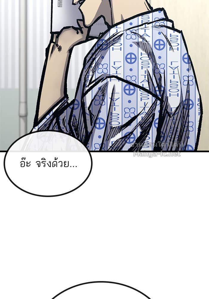 Doujin-Lc- อ่าน โดจิน มังฮวา เกาหลี ญี่ปุ่น จีน แปลไทย HECTOPASCAL ตอนที่ 1 2 3 4 5 6 7 8 9 10 11 12 13 14 ฟรี ไม่มีโฆษณา อ่าน โดจิน Manhwa เกาหลี ญี่ปุ่น จีน เรามีครบ คัดมาให้เน้นๆ โดจิน 18+ รับประกันความฟินโดย Doujin Lc