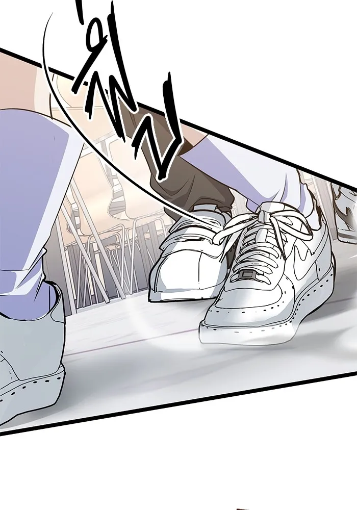 ราชินีนักบู๊ ตอนที่ 5 รูปที่ 76