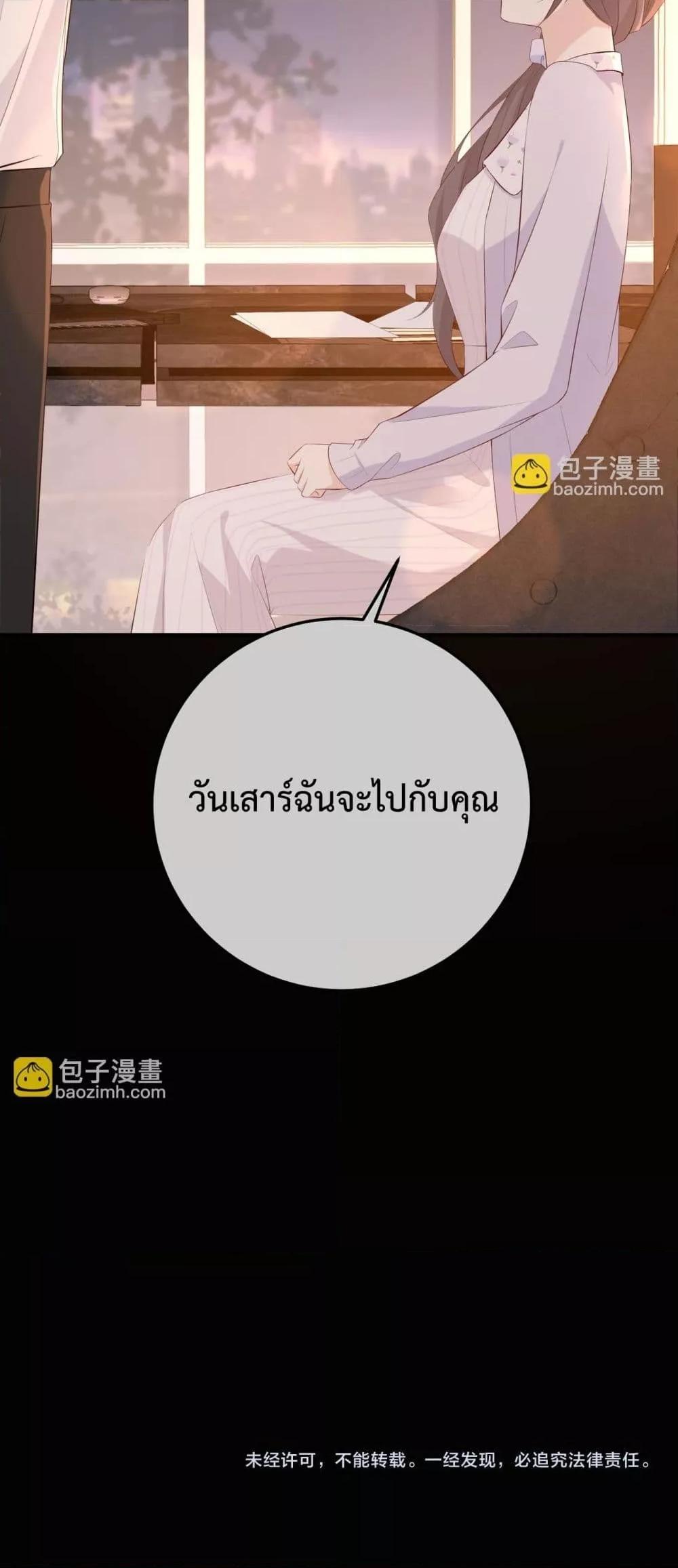 Manga-lc-com อ่านมังงะ อ่านการ์ตูน ออนไลน์ ฟรี 100DaysofMar ตอนที่ 1 2 3 4 5 6 7 8 9 10 11 12 13 14 ฟรี ไม่มีโฆษณา Manga-lc - อ่าน มังงะ อ่าน การ์ตูน ออนไลน์ อ่านมังงะ ฟรี