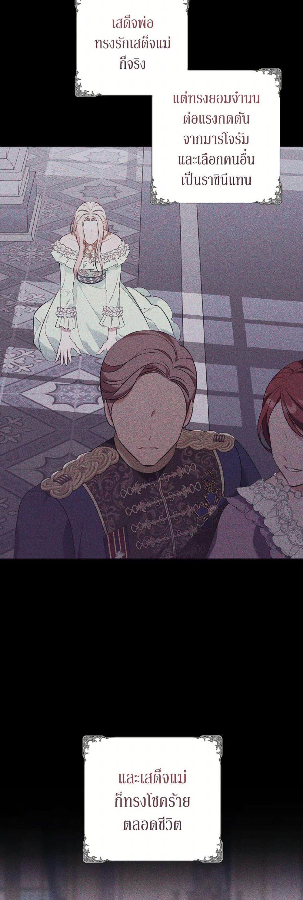 Manga-lc-com อ่านมังงะ อ่านการ์ตูน ออนไลน์ ฟรี The Wicked Ladies in Waiting ตอนที่ 1 2 3 4 5 6 7 8 9 10 11 12 13 14 ฟรี ไม่มีโฆษณา Manga-lc - อ่าน มังงะ อ่าน การ์ตูน ออนไลน์ อ่านมังงะ ฟรี