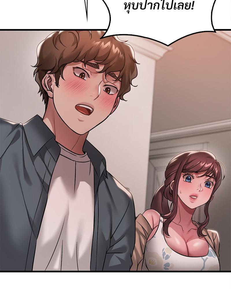 Doujin-Lc- อ่าน โดจิน มังฮวา เกาหลี ญี่ปุ่น จีน แปลไทย Drunk on you ตอนที่ 1 2 3 4 5 6 7 8 9 10 11 12 13 14 ฟรี ไม่มีโฆษณา อ่าน โดจิน Manhwa เกาหลี ญี่ปุ่น จีน เรามีครบ คัดมาให้เน้นๆ โดจิน 18+ รับประกันความฟินโดย  Doujin Lc