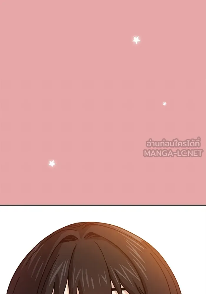 โชคชะตานำพารัก ตอนที่ 28 ใส่ใจเหรอ รูปที่ 99