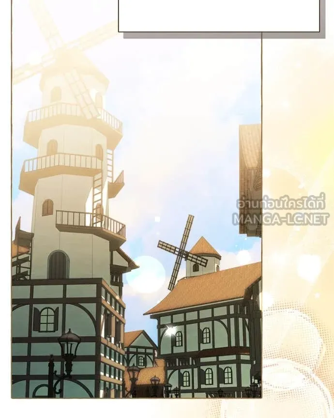 นึกว่าเป็นอิเซไค ตอนที่ 102 รูปที่ 26