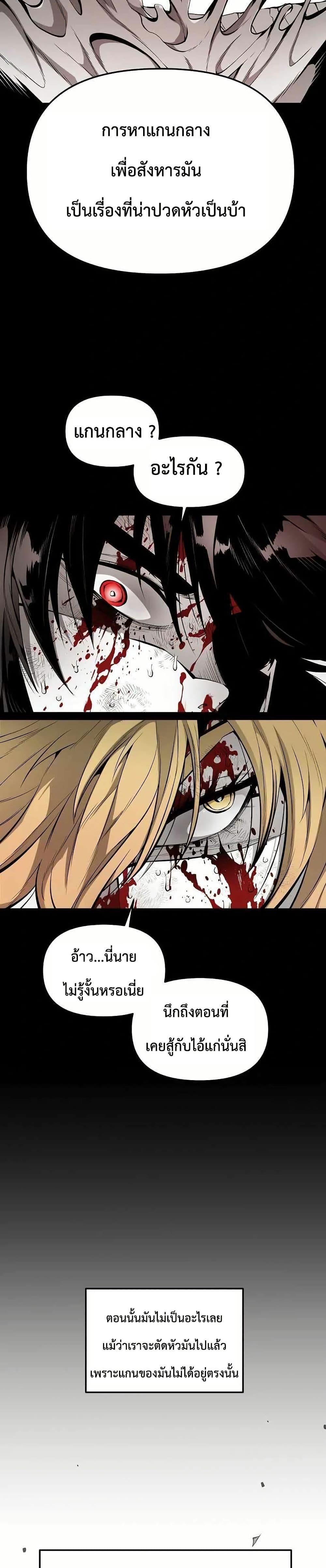 Manga-lc-com อ่านมังงะ อ่านการ์ตูน ออนไลน์ ฟรี Beast Burn ตอนที่ 1 2 3 4 5 6 7 8 9 10 11 12 13 14 ฟรี ไม่มีโฆษณา Manga-lc - อ่าน มังงะ อ่าน การ์ตูน ออนไลน์ อ่านมังงะ ฟรี