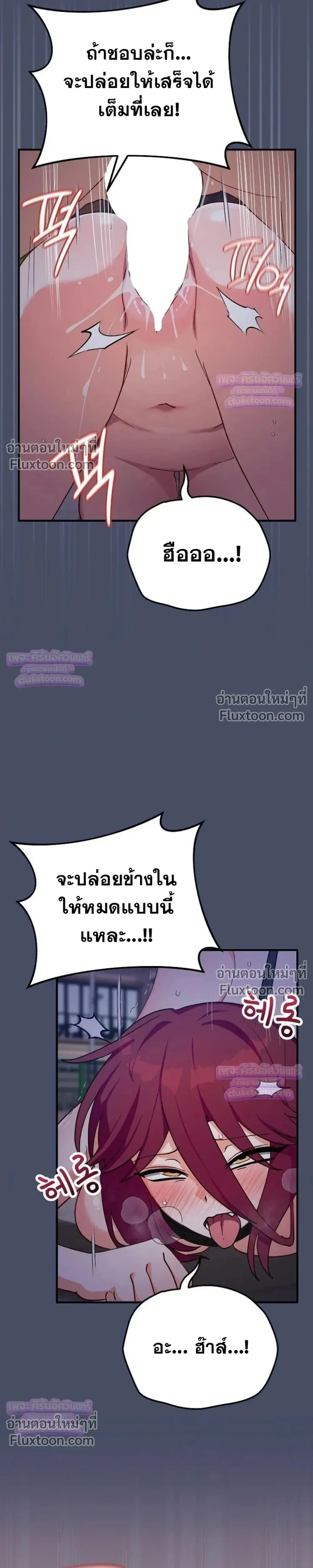 Doujin-Lc- อ่าน โดจิน มังฮวา เกาหลี ญี่ปุ่น จีน แปลไทย Saving My Magical Girl สาวน้อยเวทมนตร์ชอบโชว์ ตอนที่ 1 2 3 4 5 6 7 8 9 10 11 12 13 14 ฟรี ไม่มีโฆษณา อ่าน โดจิน Manhwa เกาหลี ญี่ปุ่น จีน เรามีครบ คัดมาให้เน้นๆ โดจิน 18+ รับประกันความฟินโดย  Doujin Lc