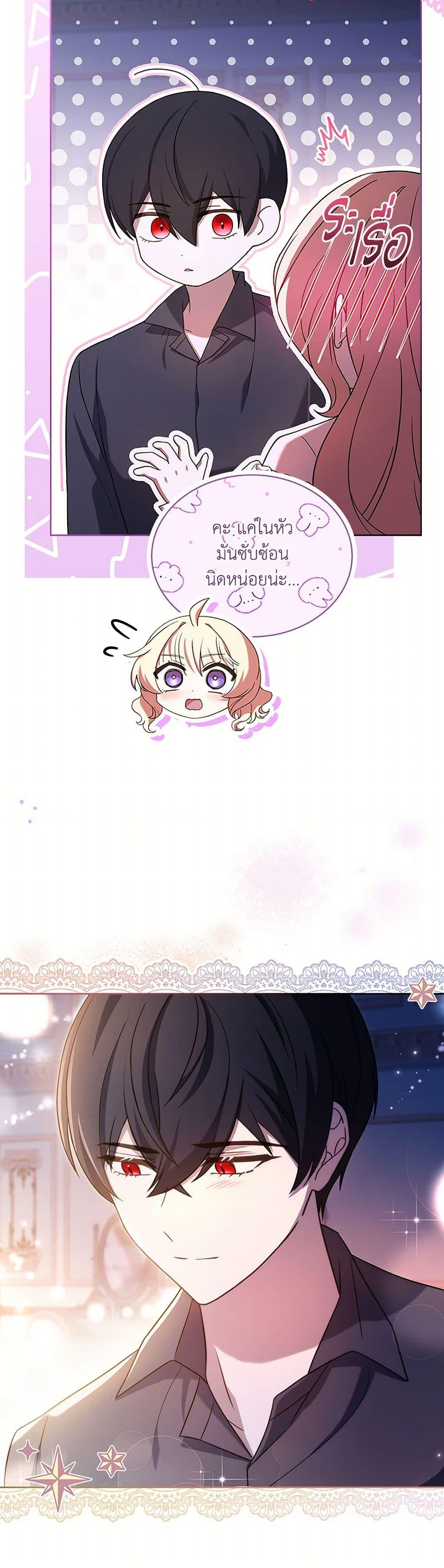 Manga-lc-com อ่านมังงะ อ่านการ์ตูน ออนไลน์ ฟรี Happy Sea World ตอนที่ 1 2 3 4 5 6 7 8 9 10 11 12 13 14 ฟรี ไม่มีโฆษณา Manga-lc - อ่าน มังงะ อ่าน การ์ตูน ออนไลน์ อ่านมังงะ ฟรี