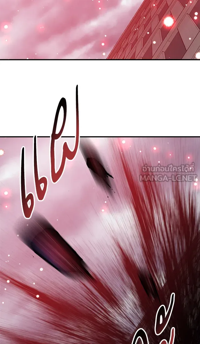 ยอดคนเลเวลทะลุ ตอนที่ 36 บุก (3) รูปที่ 180