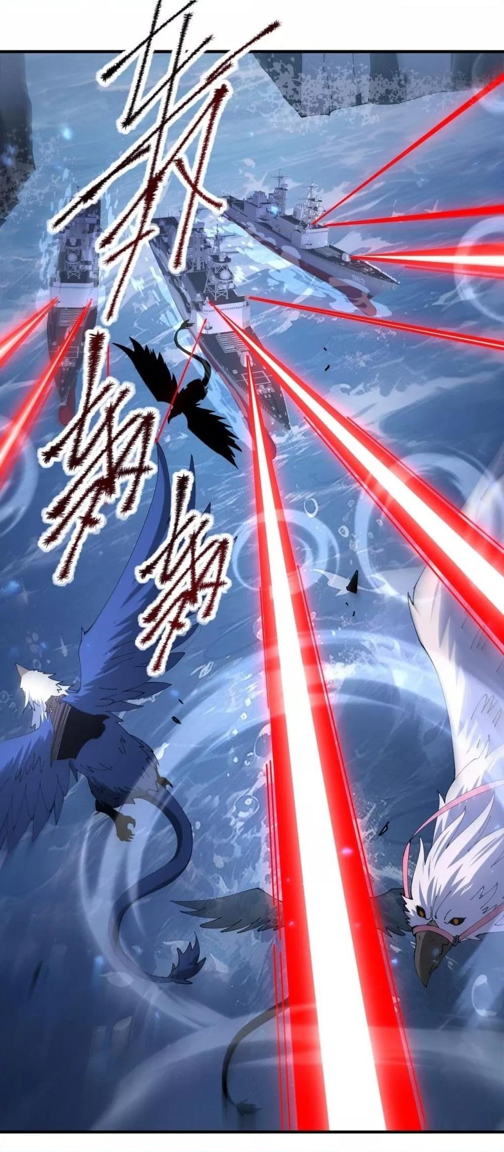 Manga-lc-com อ่านมังงะ อ่านการ์ตูน ออนไลน์ ฟรี IamDrakoMajs ตอนที่ 1 2 3 4 5 6 7 8 9 10 11 12 13 14 ฟรี ไม่มีโฆษณา Manga-lc - อ่าน มังงะ อ่าน การ์ตูน ออนไลน์ อ่านมังงะ ฟรี