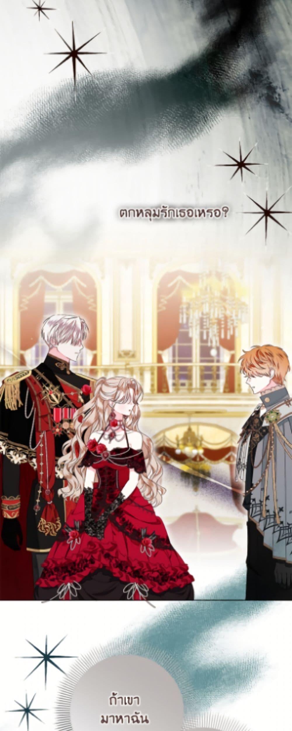 Manga-lc-com อ่านมังงะ อ่านการ์ตูน ออนไลน์ ฟรี The Princess Maid ตอนที่ 1 2 3 4 5 6 7 8 9 10 11 12 13 14 ฟรี ไม่มีโฆษณา Manga-lc - อ่าน มังงะ อ่าน การ์ตูน ออนไลน์ อ่านมังงะ ฟรี