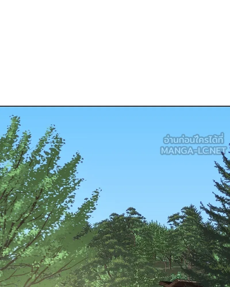 เจ้าหญิงคลั่งแห่งวังหลวง ตอนที่ 108 รูปที่ 168