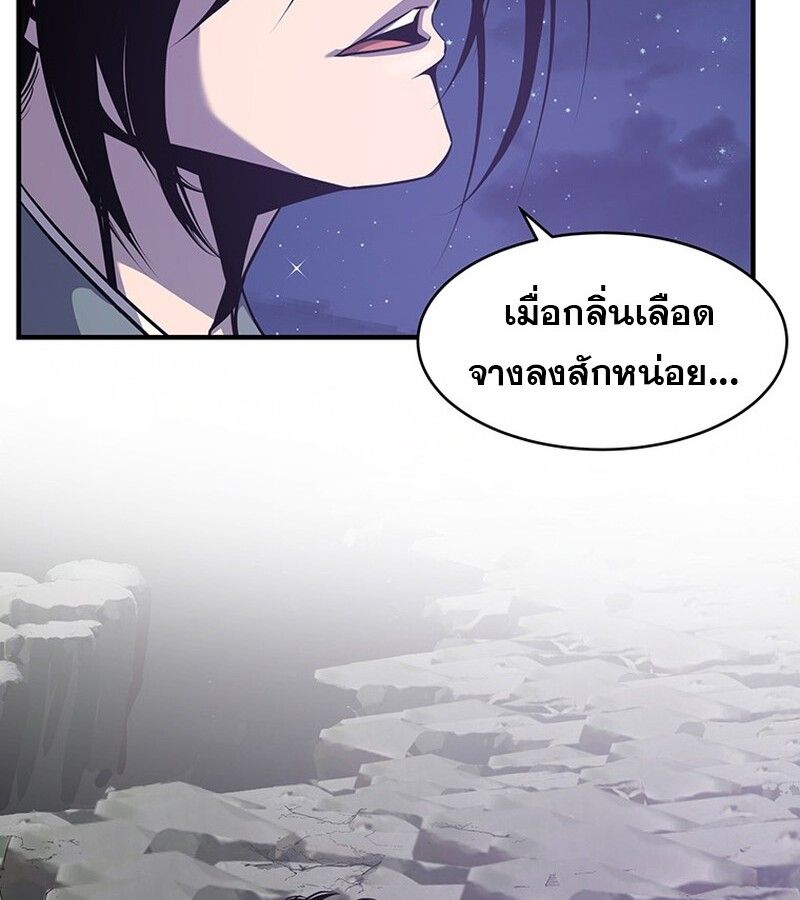 Manga-lc-com อ่านมังงะ อ่านการ์ตูน ออนไลน์ ฟรี The Best Martial Arts Instructor In The World ตอนที่ 1 2 3 4 5 6 7 8 9 10 11 12 13 14 ฟรี ไม่มีโฆษณา Manga-lc - อ่าน มังงะ อ่าน การ์ตูน ออนไลน์ อ่านมังงะ ฟรี