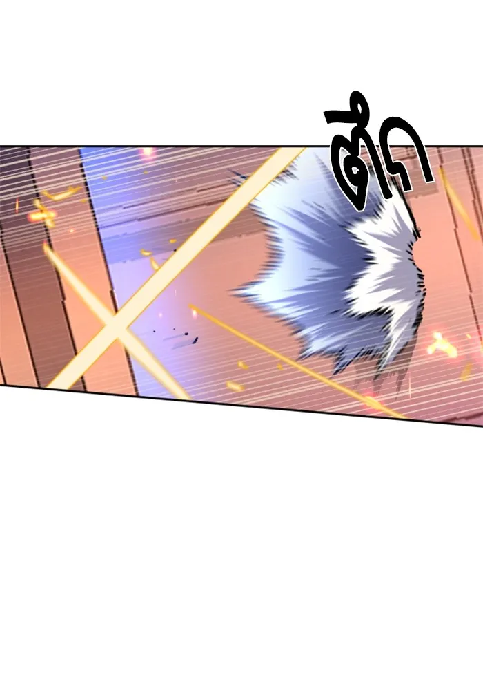 พี่ชายสายบอดี้การ์ด ตอนที่ 173 รูปที่ 35