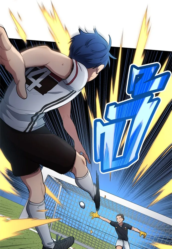 นักเตะแข้งสวรรค์ ตอนที่ 77 รูปที่ 40