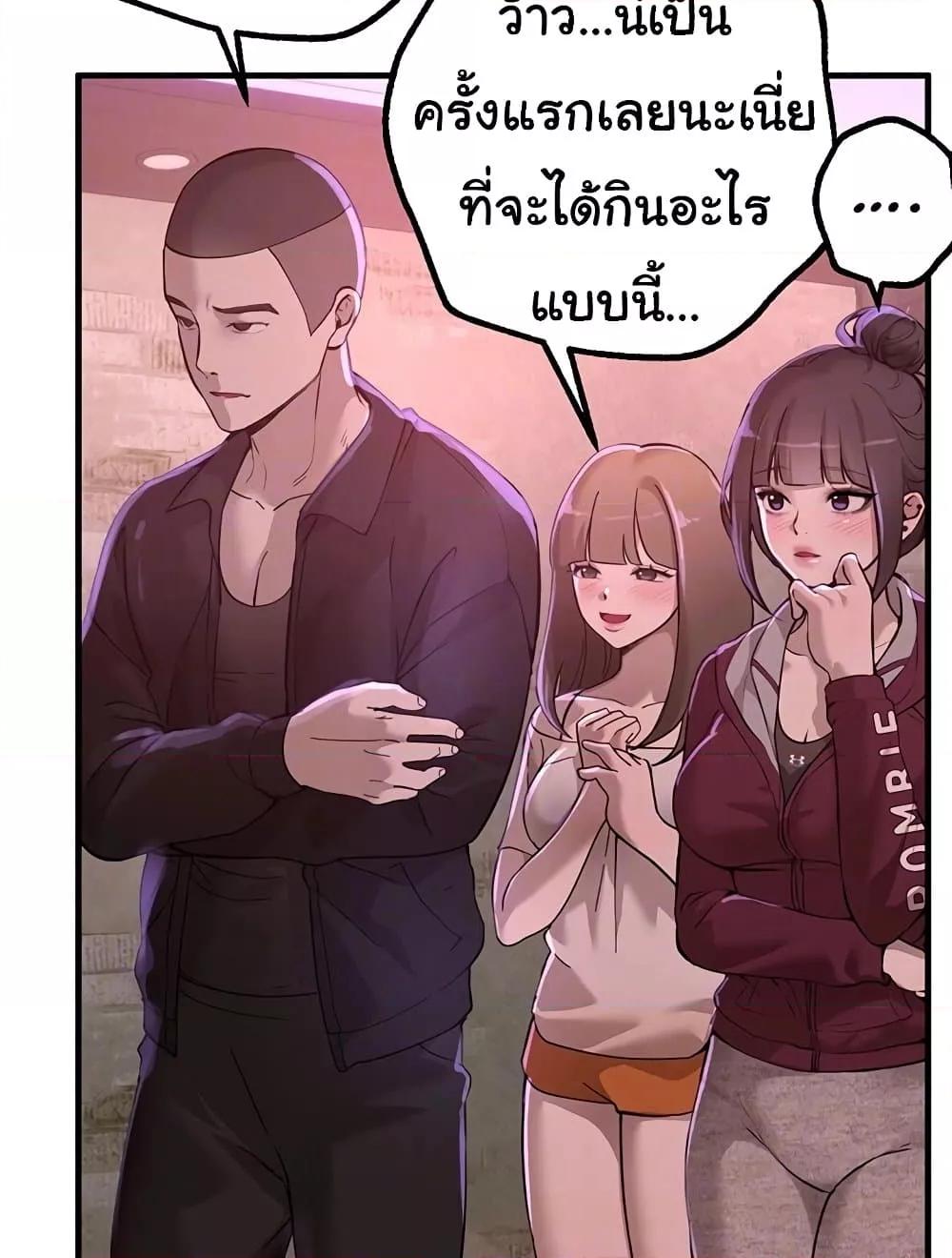 Doujin-Lc- อ่าน โดจิน มังฮวา เกาหลี ญี่ปุ่น จีน แปลไทย Beautiful Days ตอนที่ 1 2 3 4 5 6 7 8 9 10 11 12 13 14 ฟรี ไม่มีโฆษณา อ่าน โดจิน Manhwa เกาหลี ญี่ปุ่น จีน เรามีครบ คัดมาให้เน้นๆ โดจิน 18+ รับประกันความฟินโดย  Doujin Lc