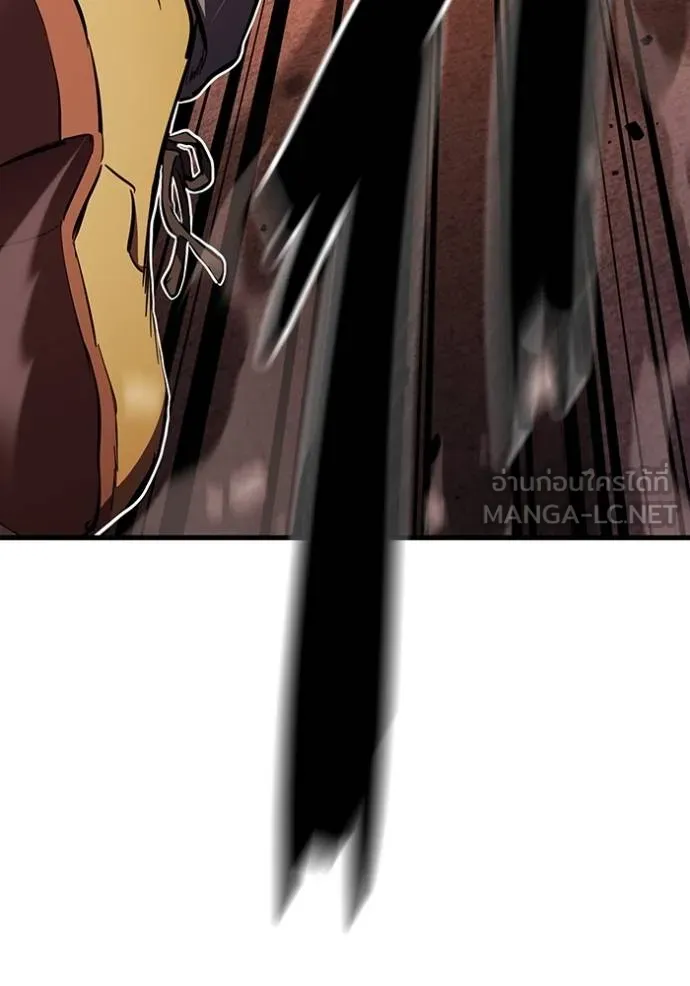 มหาสงครามคนแกร่ง ตอนที่ 33 รูปที่ 80
